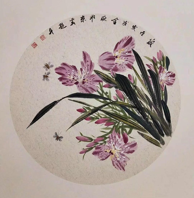 温润古雅 秀韵天成