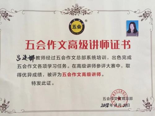 1图片2.jpg