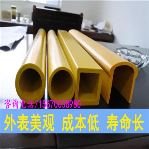 玻璃鋼圓管