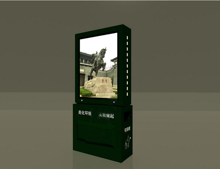 廣告垃圾箱 (9).jpg 廣告垃圾箱