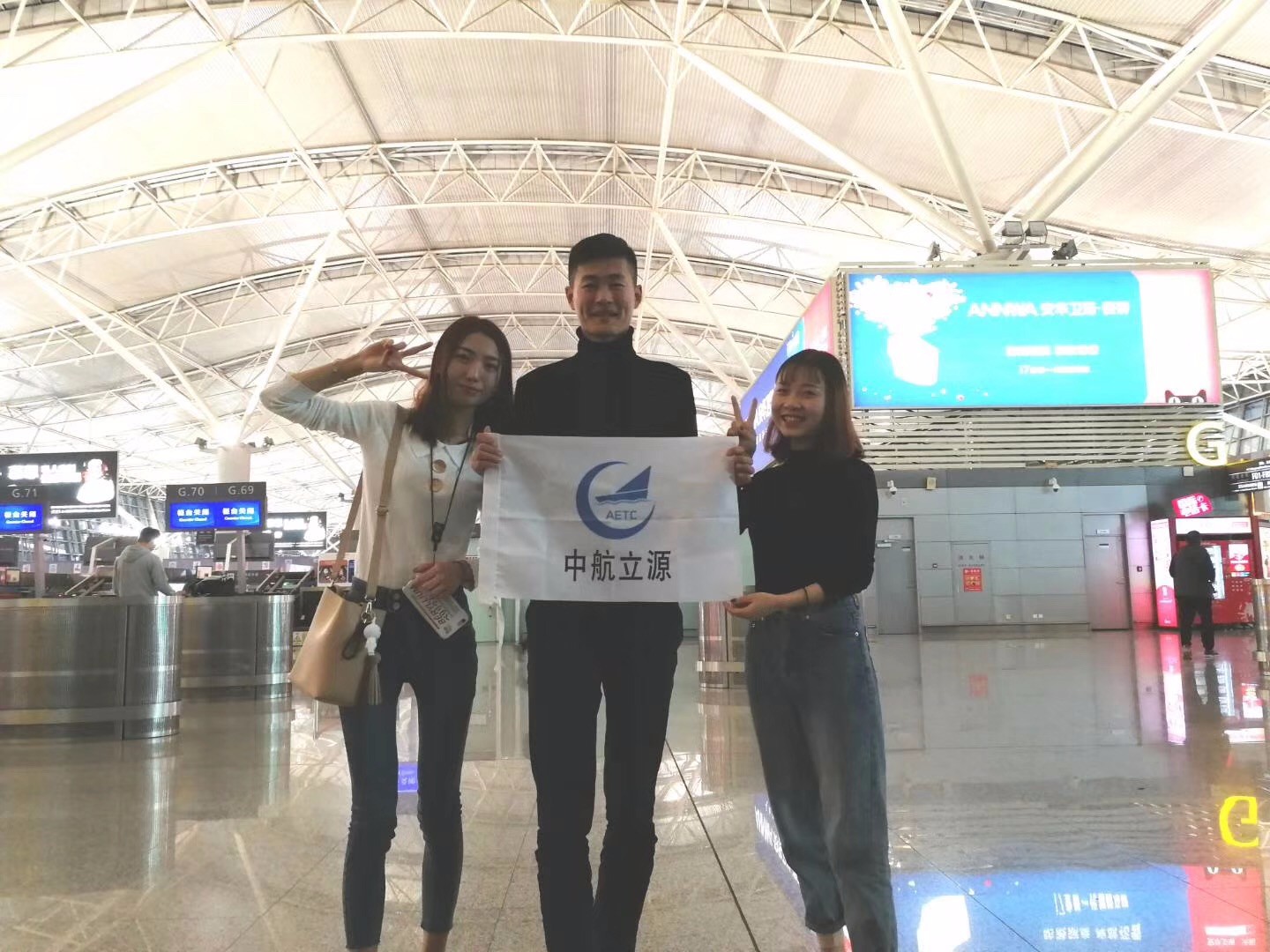 微信图片_20181211095124.jpg
