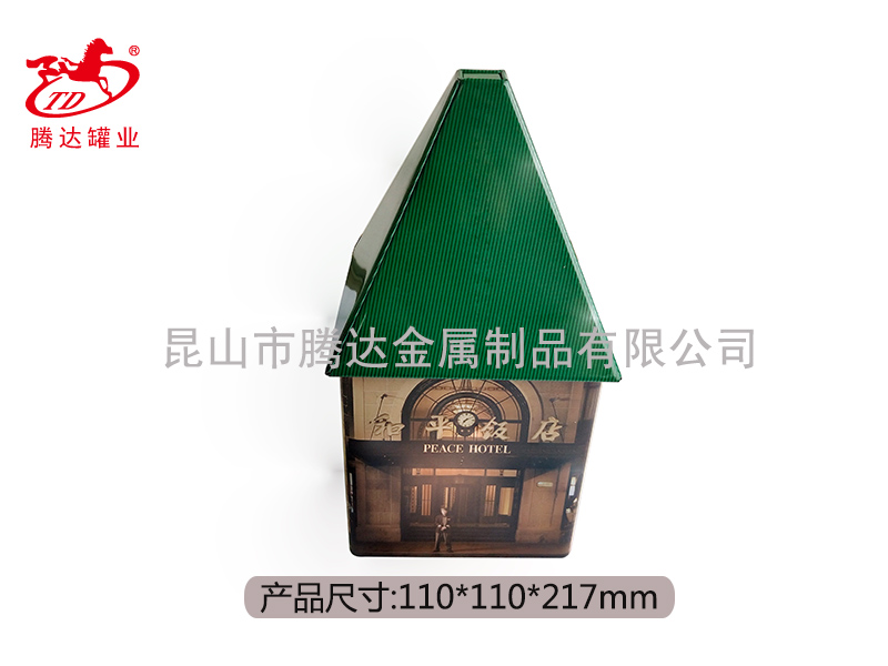 异形铁罐