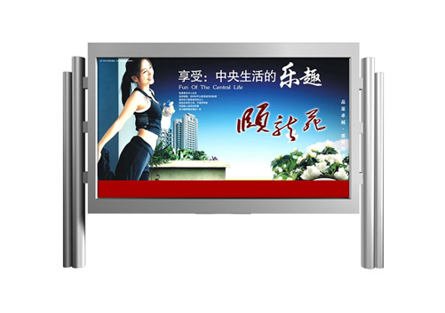 1544579618963415.jpg 滾動燈箱