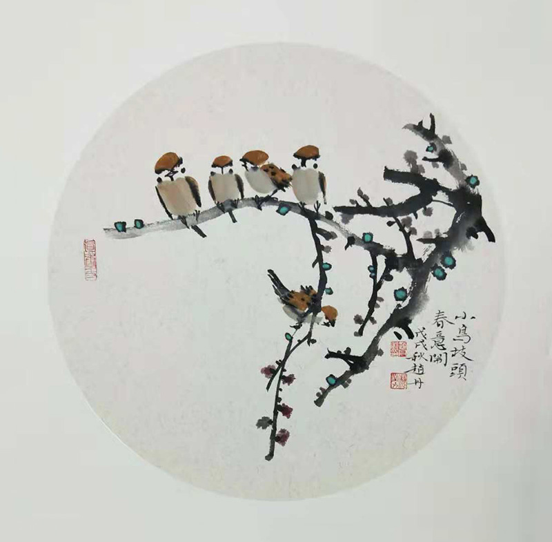 微信图片_20181203130007.jpg