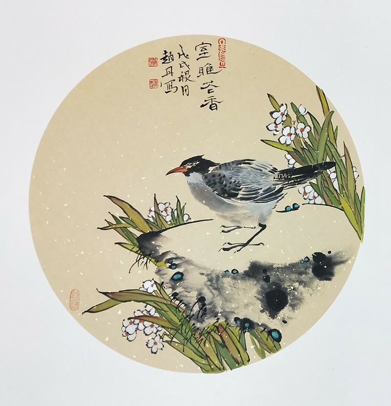微信图片_20181203130127.jpg