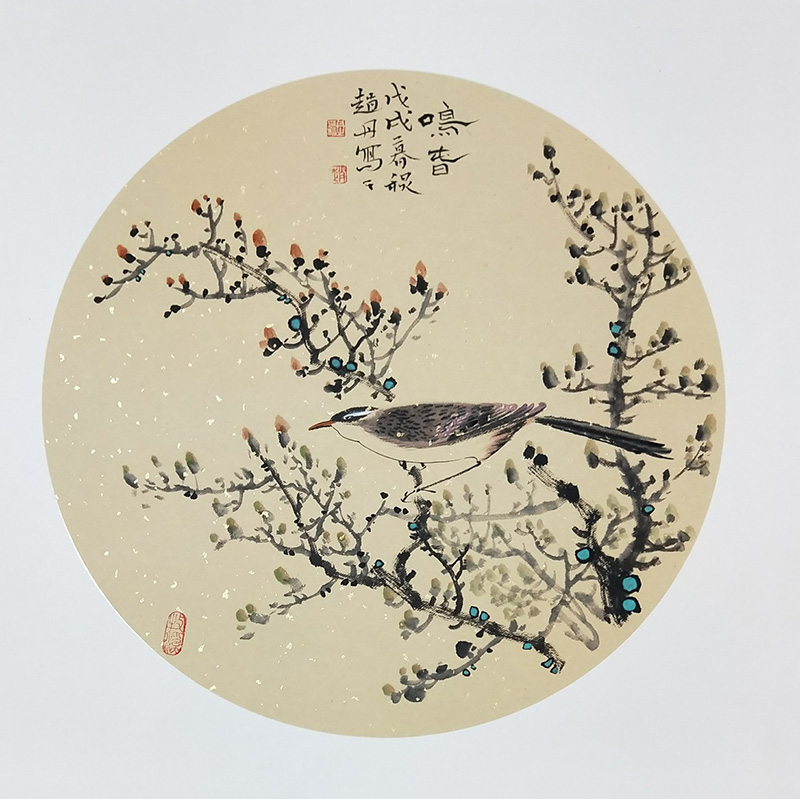 微信图片_20181203130133.jpg