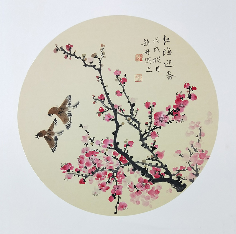 微信图片_20181203130136.jpg