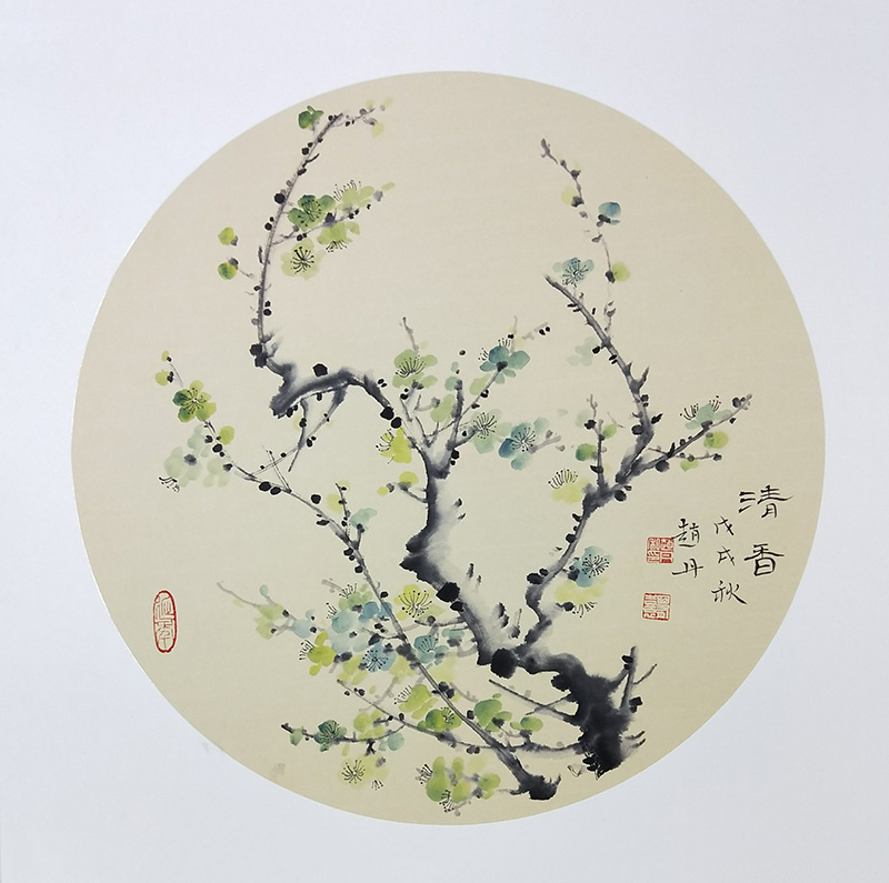 微信图片_20181203130142.jpg