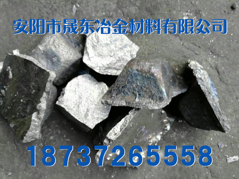 1544668233913824.jpg 硅铝铁2.jpg