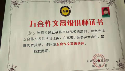 2图片1.jpg