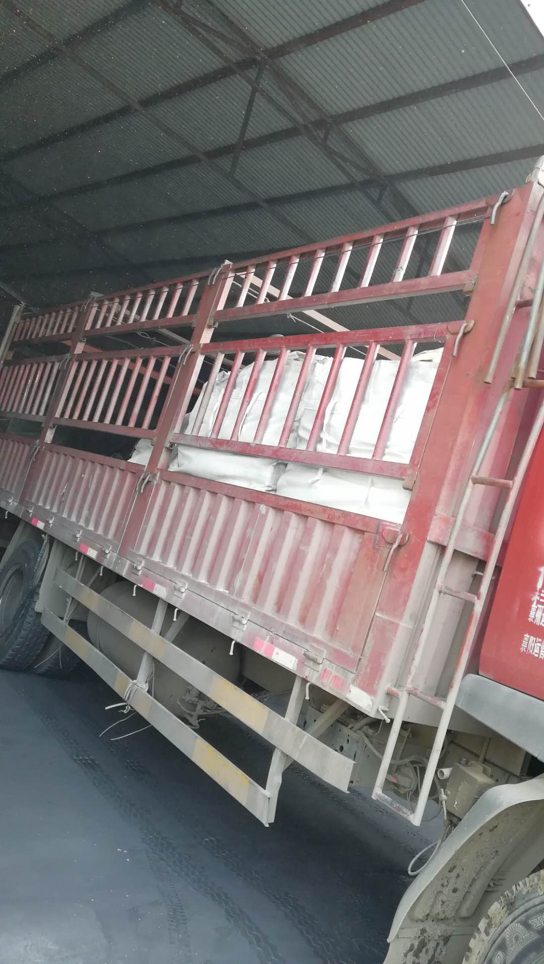 1545375535587748.jpg 增碳剂