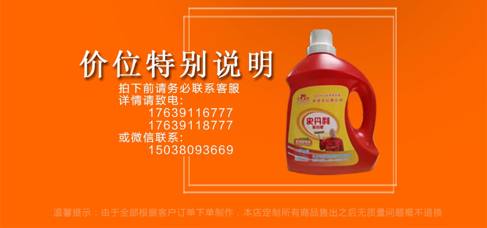 1545376026178970.jpg 定制礼品