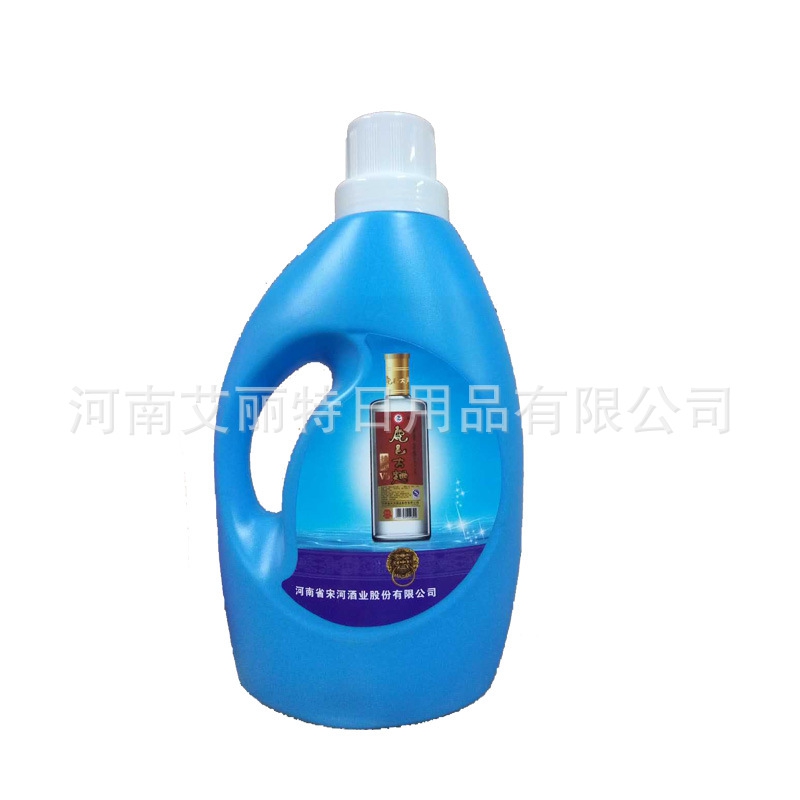 1545376049792806.jpg 定制礼品