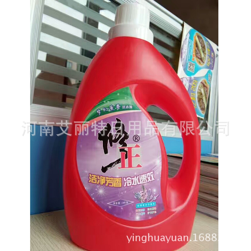 1545376055699871.jpg 定制礼品