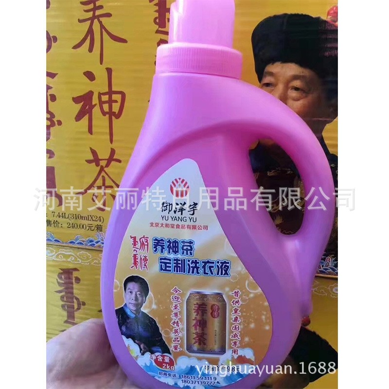 1545376061847140.jpg 定制礼品