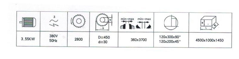 鋁合金型材雙頭切割鋸床