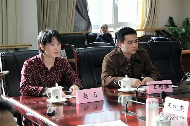 青年画家赵丹