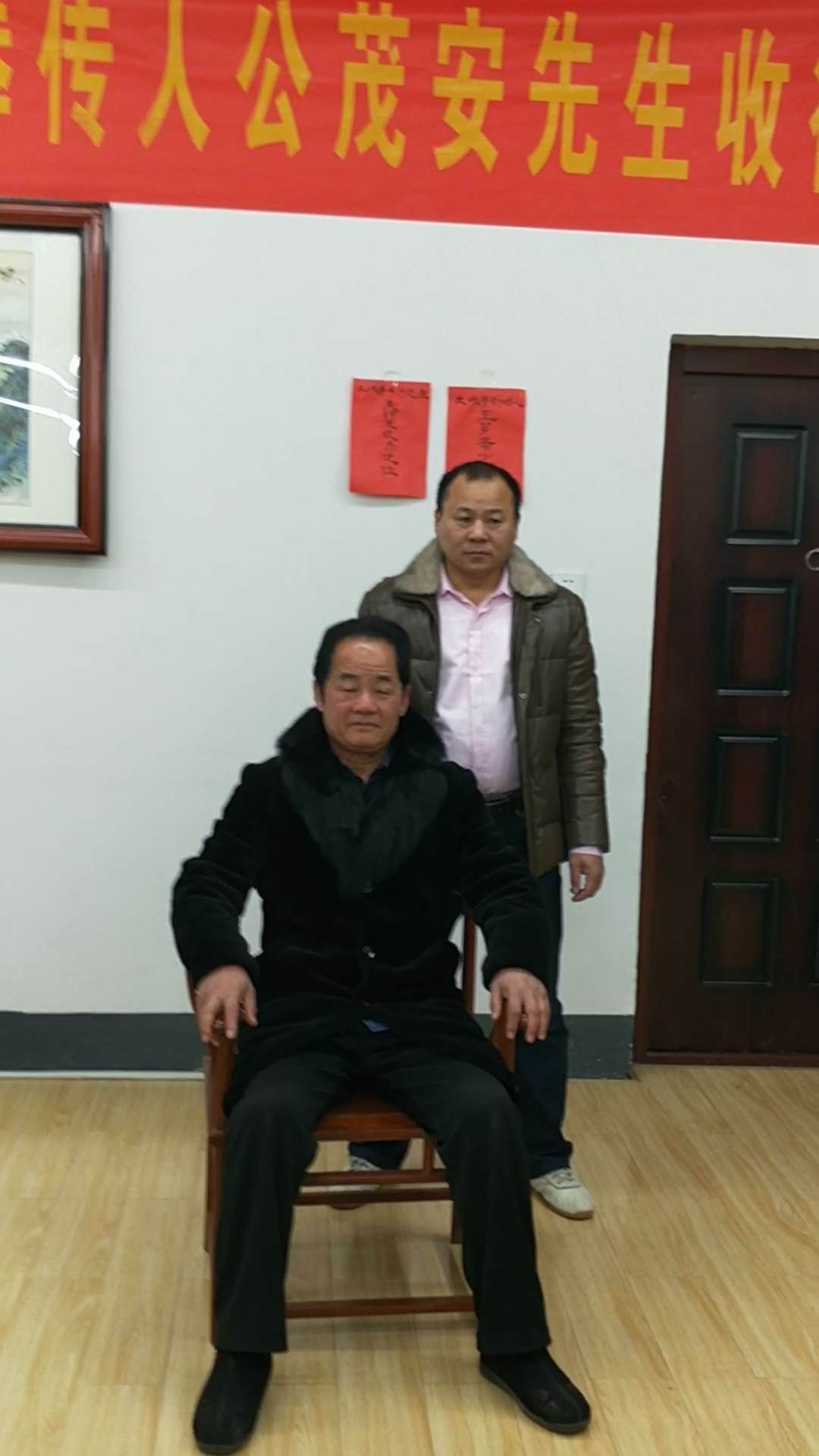 江苏丰县的黄昆于二o一八年十二月十二日正式拜入大成门仪式在兰陵县