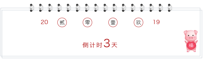 美容