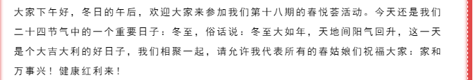 美容