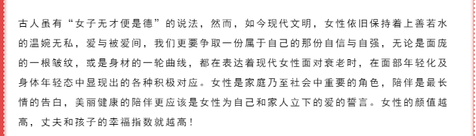 美容