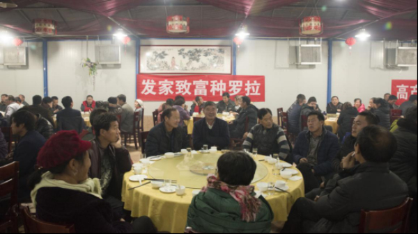 1546131876293581.jpg “罗拉”客户联谊会