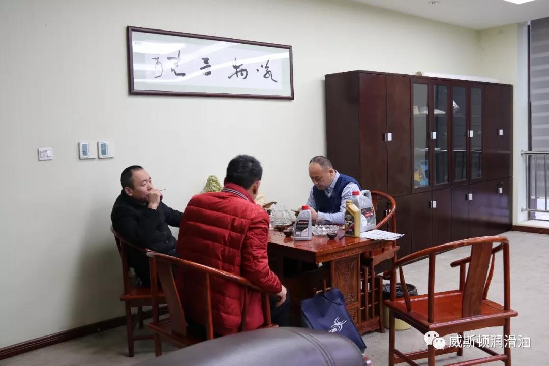 1546564849521521.jpg 濟南威斯頓