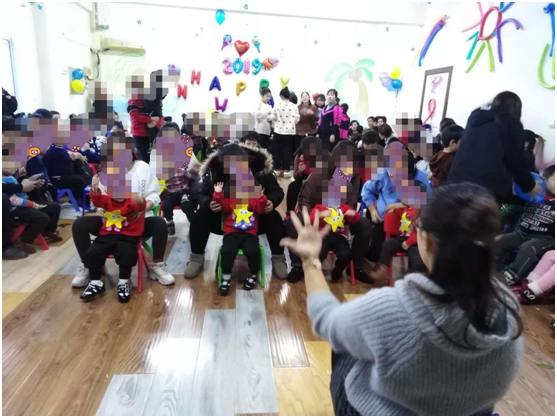 沈阳自闭症