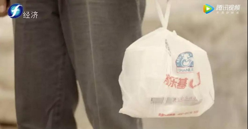 1546850280139803.jpg 万博manbetx网页版基