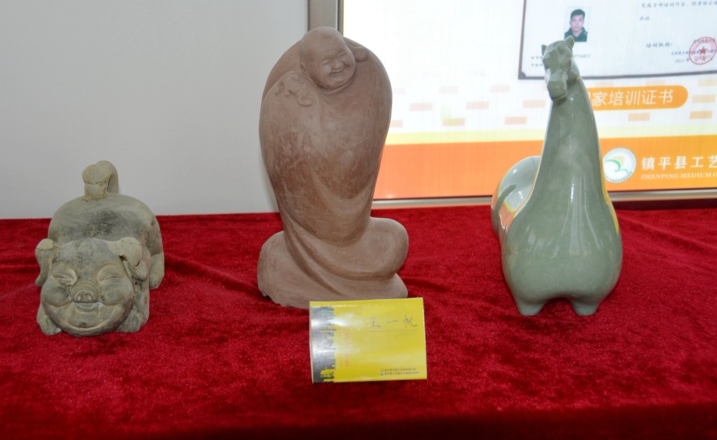 镇平县工艺美术中等职业学校