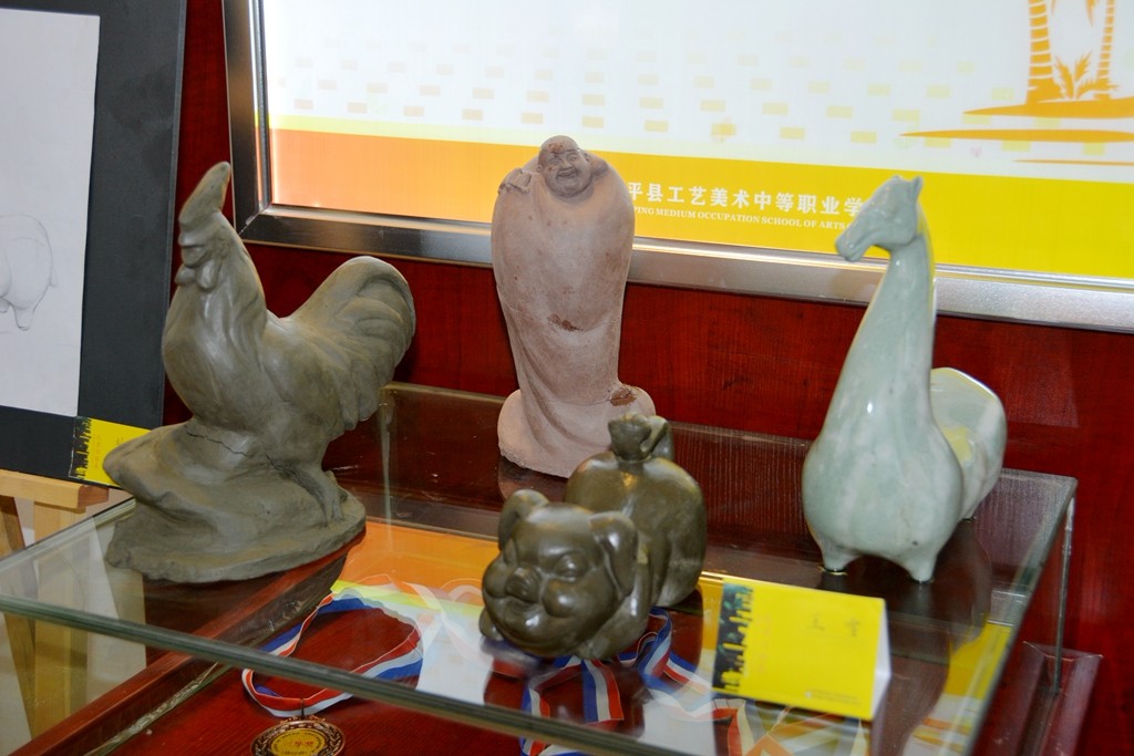 镇平县工艺美术中等职业学校
