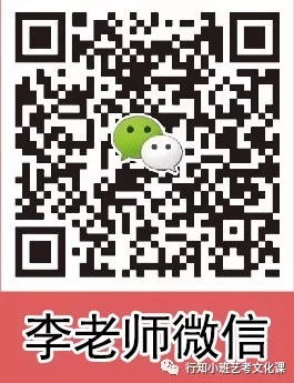 我们开课啦！