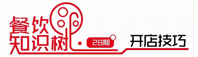 1547178176917235.jpg 小餐馆