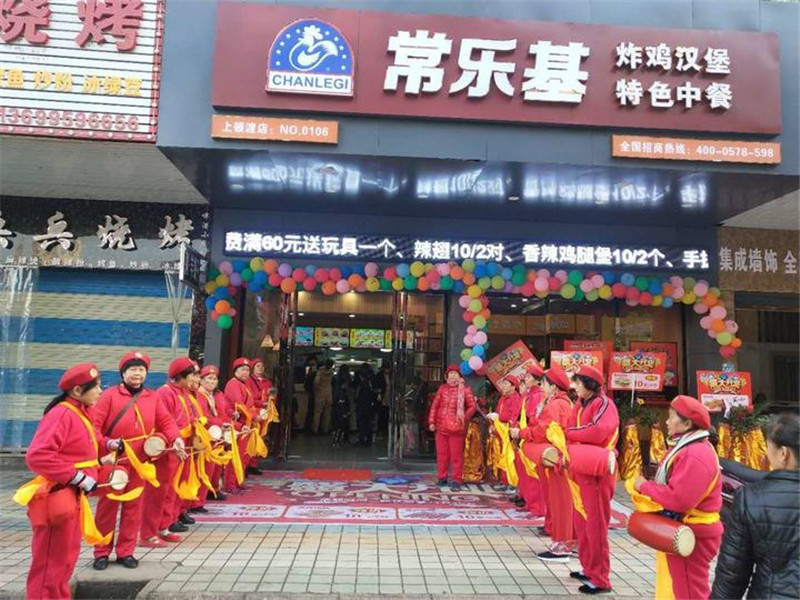 1547178377570711.jpg 小餐馆