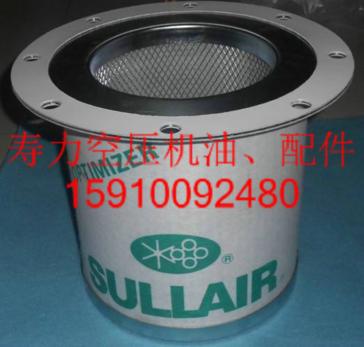 东营寿力空压机维修保养