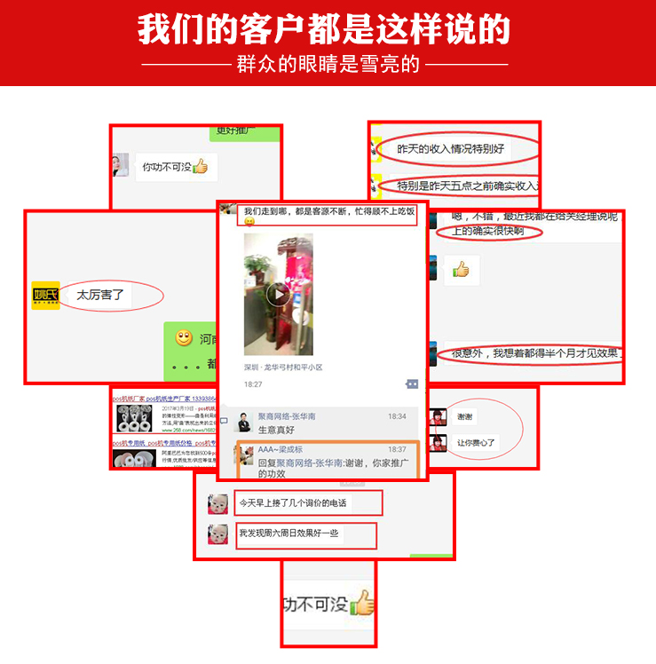 1547609555310867.jpg 郑州网络公司