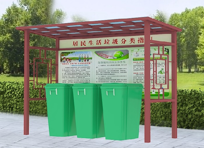 1547878634299741.jpg 垃圾亭