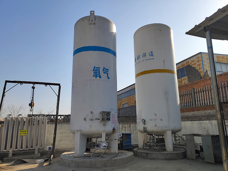氧气价格