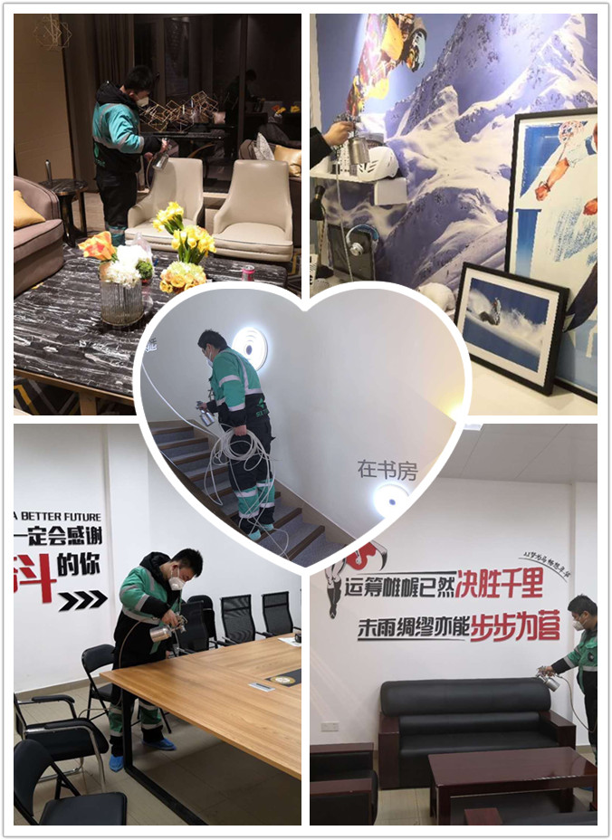 1548042732405092.jpg 武汉碧桂园