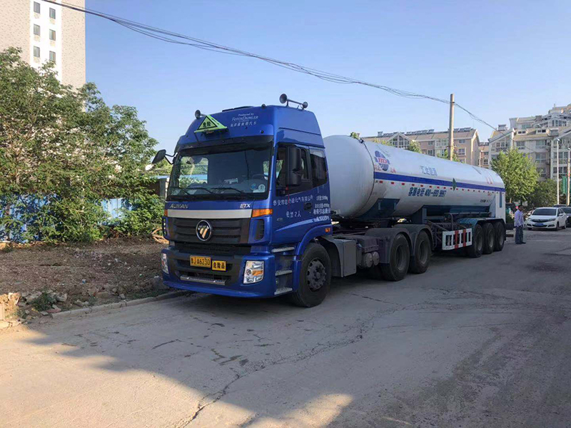 宁阳混合气
