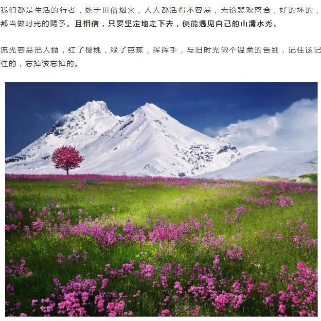 2019加油！