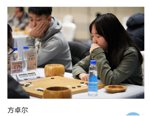 沈阳围棋培训