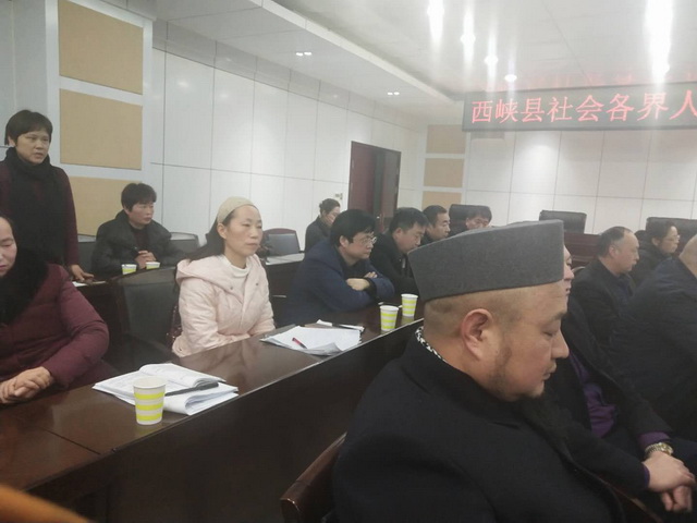 2019年元月29日重阳寺住持释印如法师参加西峡县各界人士和拨尖人才座谈会现场 照片