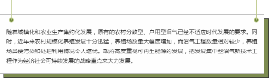 福州共創