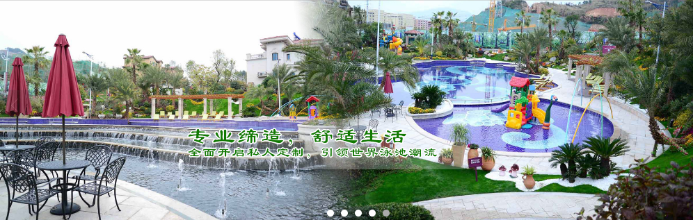 泉州旅游景区设计