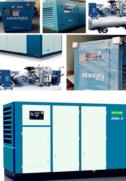 济南开山空压机