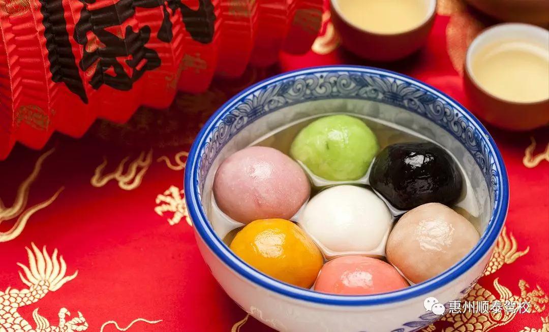 惠州顺泰驾校