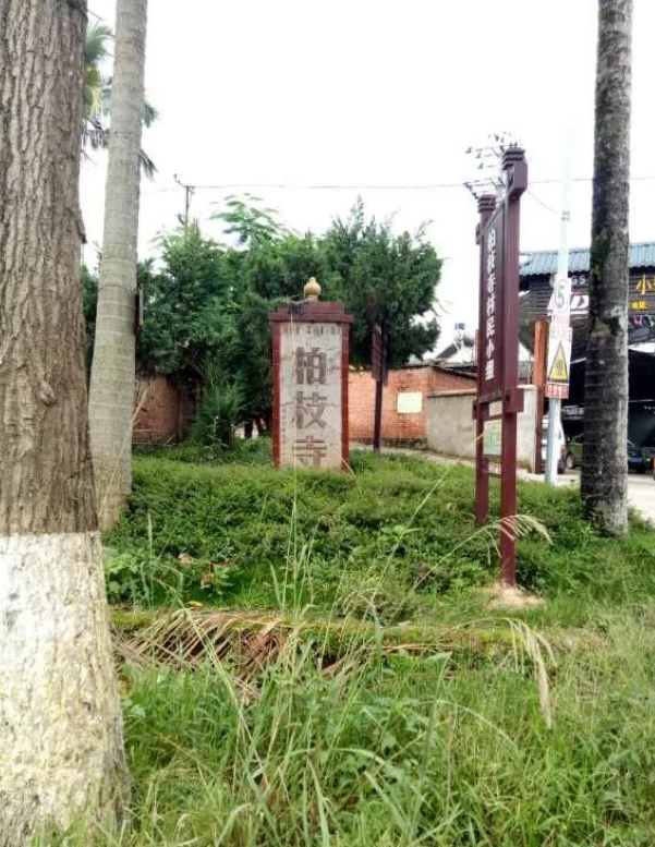 1550453950652276.png 云南各仓库中转站