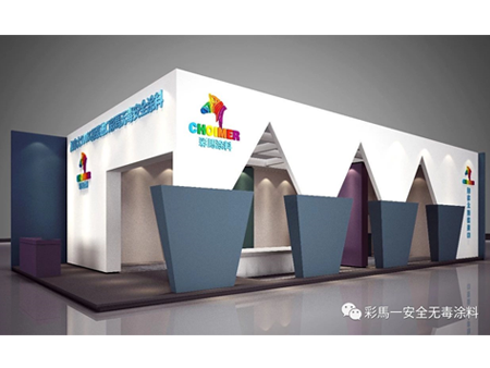中國（北京）***墻紙布藝家居軟裝展覽會