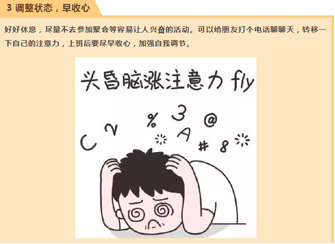 威海点胶机